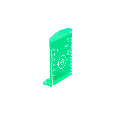 FUBAG Мишень зеленая Target G 31646