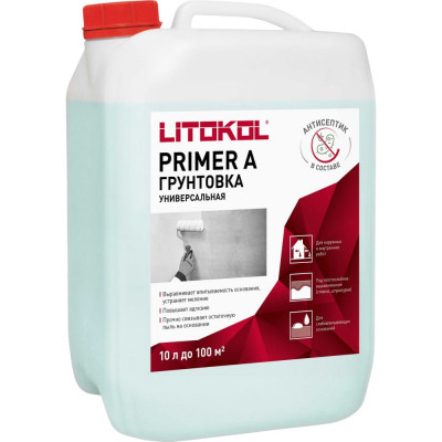 Универсальная грунтовка LITOKOL PRIMER A 483490002