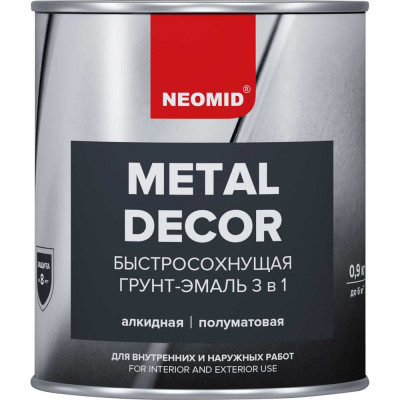 Быстросохнущая грунт-эмаль NEOMID Н-FdCoat-0,9/зел