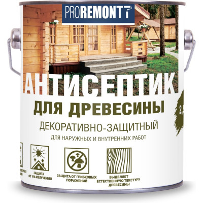 Proremontt антисептик деревозащитное средство палисандр 2,5л лк-00004631