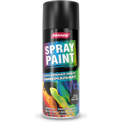 Аэрозольная эмаль PARADE SPRAY PAINT Лк-00008534