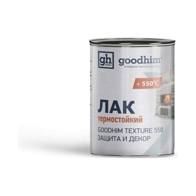 Термостойкий лак для камня и других мин поверхностей Goodhim TEXTURE 550 57724