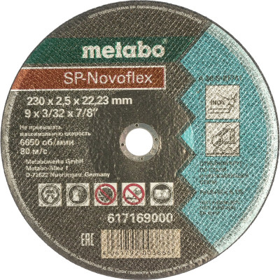 Отрезной круг по нержавейке Metabo SP-Novoflex 617169000