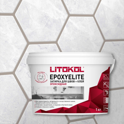 Эпоксидный состав для укладки и затирки мозаики LITOKOL EpoxyElite E.04 482260002