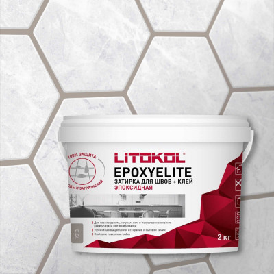 Эпоксидный состав для укладки и затирки мозаики LITOKOL EpoxyElite E.04 482260003