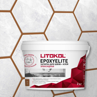 Эпоксидный состав для укладки и затирки мозаики LITOKOL EpoxyElite E.11 482330003