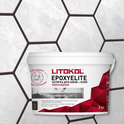 Эпоксидный состав для укладки и затирки LITOKOL EpoxyElite E.13 482350003