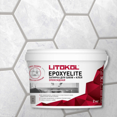 Эпоксидный состав для укладки и затирки LITOKOL EpoxyElite E.03 482250003