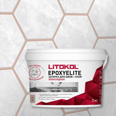 Эпоксидный состав для укладки и затирки мозаики LITOKOL EpoxyElite E.10 482320003