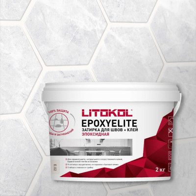 Эпоксидный состав для укладки и затирки мозаики LITOKOL EpoxyElite E.02 482240003