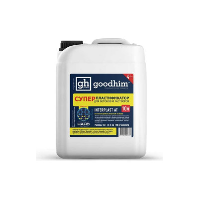 Goodhim СУПЕРПЛАСТИФИКАТОР для бетонов и растворов InterPlast АТ - 10л 92824