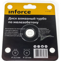 Inforce диск алмазный турбо по железобетону 125х22,2 мм 11-01-600