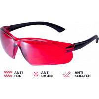 Очки лазерные ADA А00126