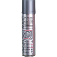 Смазка силиконовая (аэрозоль; 335 мл) FILL INN FL025