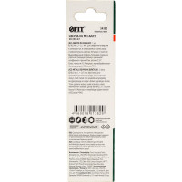 Сверло (8 мм; HSS) по металлу Fit 34380