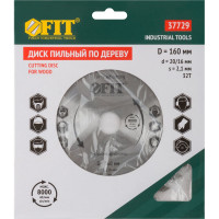 Диск пильный по дереву (160х20 мм; 32Т) для циркулярных пил Fit 37729