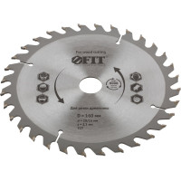Диск пильный по дереву (160х20 мм; 32Т) для циркулярных пил Fit 37729