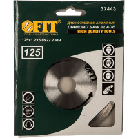 Диск алмазный отрезной (125 мм; 22.2 мм) для угловых шлифмашин Fit 37443