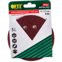 Круги шлифовальные 5 шт. (125 мм; Р40; 8 отверстий) FIT IT 39662