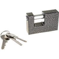 Навесной замок APECS PD-10-75 17274