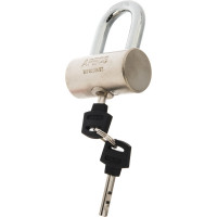 Навесной замок APECS PDS-32-60 12685