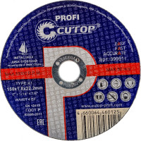 Диск отрезной по металлу T41 (150х22.2 мм) для УШМ CUTOP 15018
