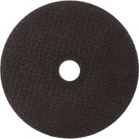 Диск отрезной по металлу T41 (150х22.2 мм) для УШМ CUTOP 15018