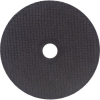 Диск отрезной по металлу T41 (150х22.2 мм) для УШМ CUTOP 15025