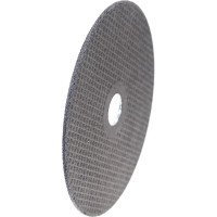 Диск отрезной по металлу T41 (150х22.2 мм) для УШМ CUTOP 15025