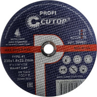 Диск отрезной по металлу T41 (230х22.2 мм) для УШМ CUTOP 23018