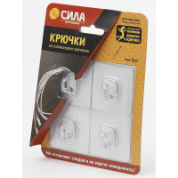 Крючки на силиконовом креплении 5х5, 4 шт. СИЛА Б0002526