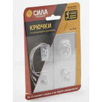 Крючки на силиконовом креплении 5х5, 4 шт. СИЛА Б0002526