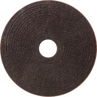 Диск отрезной по нержавеющей стали 125х22,2 мм Bosch 2.608.600.094