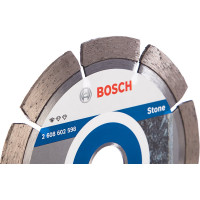 Диск алмазный отрезной Professional for Stone (125х22.2 мм) для УШМ Bosch 2608602598