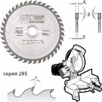Диск для поперечного пиления (305x30x3,2/2,2 мм; Z72; a=10) ATB CMT 285.072.22M