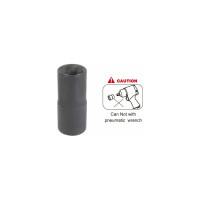 Головка для поврежденного крепежа (13 мм) KING TONY 9TD403-13M