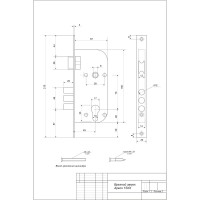 Врезной замок APECS 1523/60-AB 17396