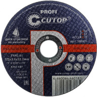 Диск отрезной по металлу Т41 (125х22,2 мм) CUTOP 12520