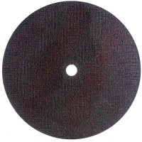 Диск отрезной по металлу Т41 (400х32 мм) CUTOP 40032