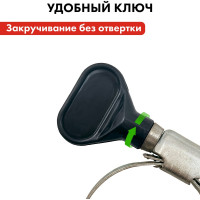 Хомут обжимной QUATTRO ELEMENTI 14-27 мм, нержавеющая сталь, с ключом 4 шт в блистере 772-449