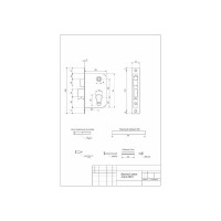 Врезной замок AVERS 0823/60-C-NI 17207