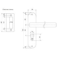 Врезной замок AVERS 0823/60-C-NI 17207