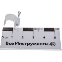 Пластиковая круглая скоба с гвоздем FORTISFLEX СПК 9 30шт 49461