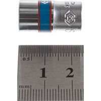 Торцевая стандартная шестигранная головка 1/4", 9мм KING TONY 233509M