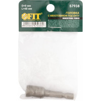 Насадка для шурупов и болтов с 6-гранной головкой (8 мм; 48 мм) FIT IT 57938