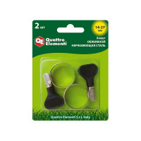 Обжимной хомут QUATTRO ELEMENTI 14-27 мм нержавеющая сталь с ключом 2 шт 772-463