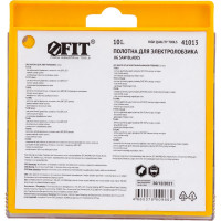 Набор полотен по дереву для электролобзика (10 шт.) FIT 41013