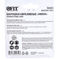 Шарошки абразивные для фигурных отверстий по камню, малые, 5 шт., FIT IT 36465