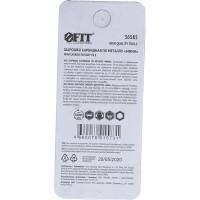 Шарошка карбидная конусообразная с шарообразным наконечником для прямошлифовальных машин FIT HQ 36585