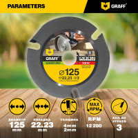 Диск пильный по дереву для УШМ Speedcutter (125х22.2 мм) GRAFF